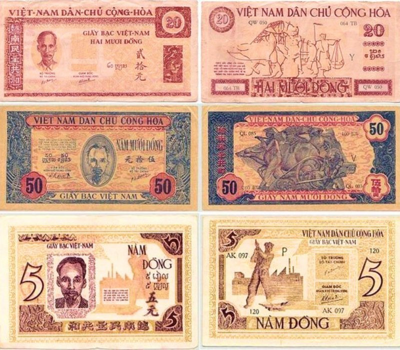 Premier ensemble monétaire du Vietnam (1946–1951), émis par le ministère des Finances avant la création de la Banque d’État, appelé « série du Trésor »